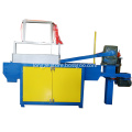 /msite/products/detail/productid/61976954/id/1495942.html